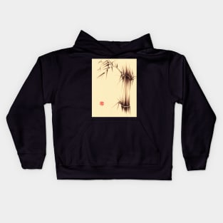 'Genmai Cha' - brush pen bamboo painting Kids Hoodie